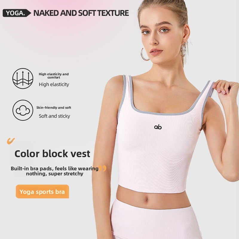 Tank Top Ribbed - Camiseta sin mangas de yoga acanalada