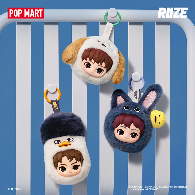 POPMART Riize Fluffy Club Seri - Pouch Boxer Pouch reseña y precio