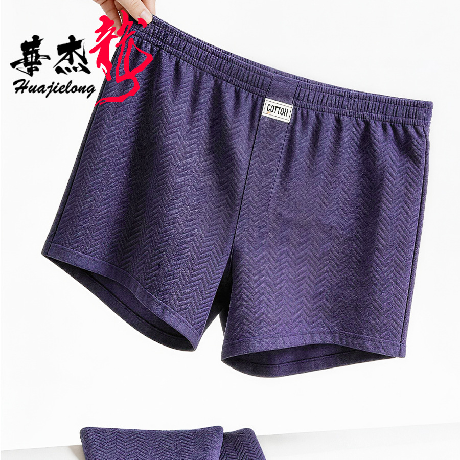 Nueva Ropa Interior Masculina  - Boxer Brief Pack Cotton reseña y precio