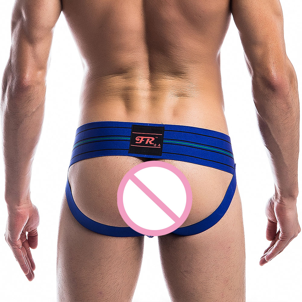 Suspensorio atlético de 3 pulg - Jockstrap Athletic reseña y precio