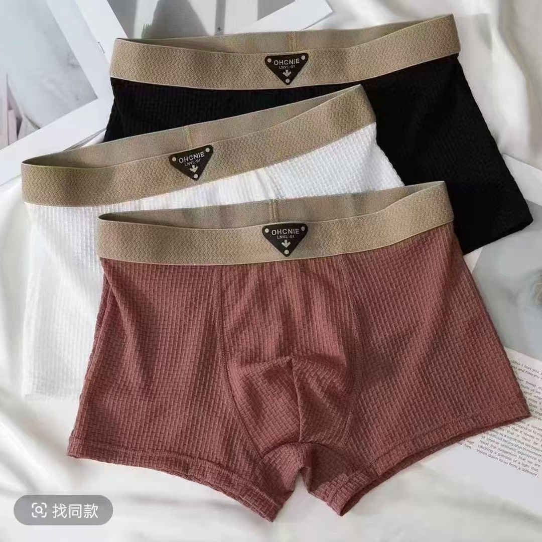 3 unids/pack de ropa interior  - Multi Pack Underwear reseña y precio